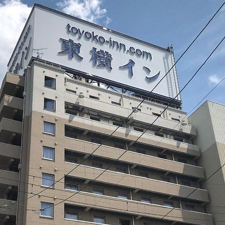 Toyoko Inn Ichinoseki Ekimae מראה חיצוני תמונה