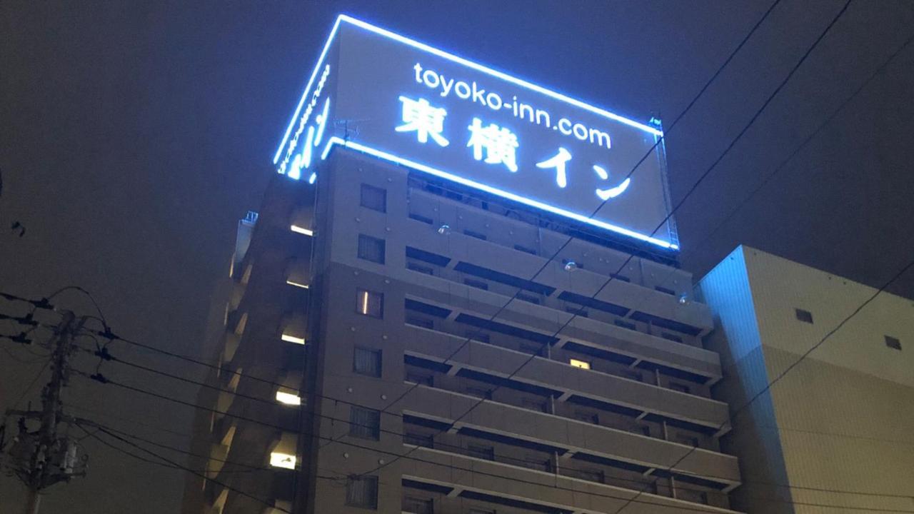 Toyoko Inn Ichinoseki Ekimae מראה חיצוני תמונה