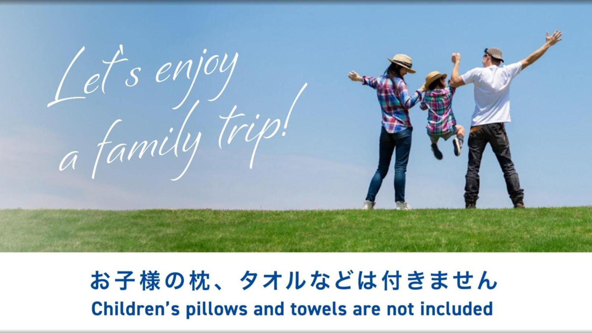 Toyoko Inn Ichinoseki Ekimae מראה חיצוני תמונה