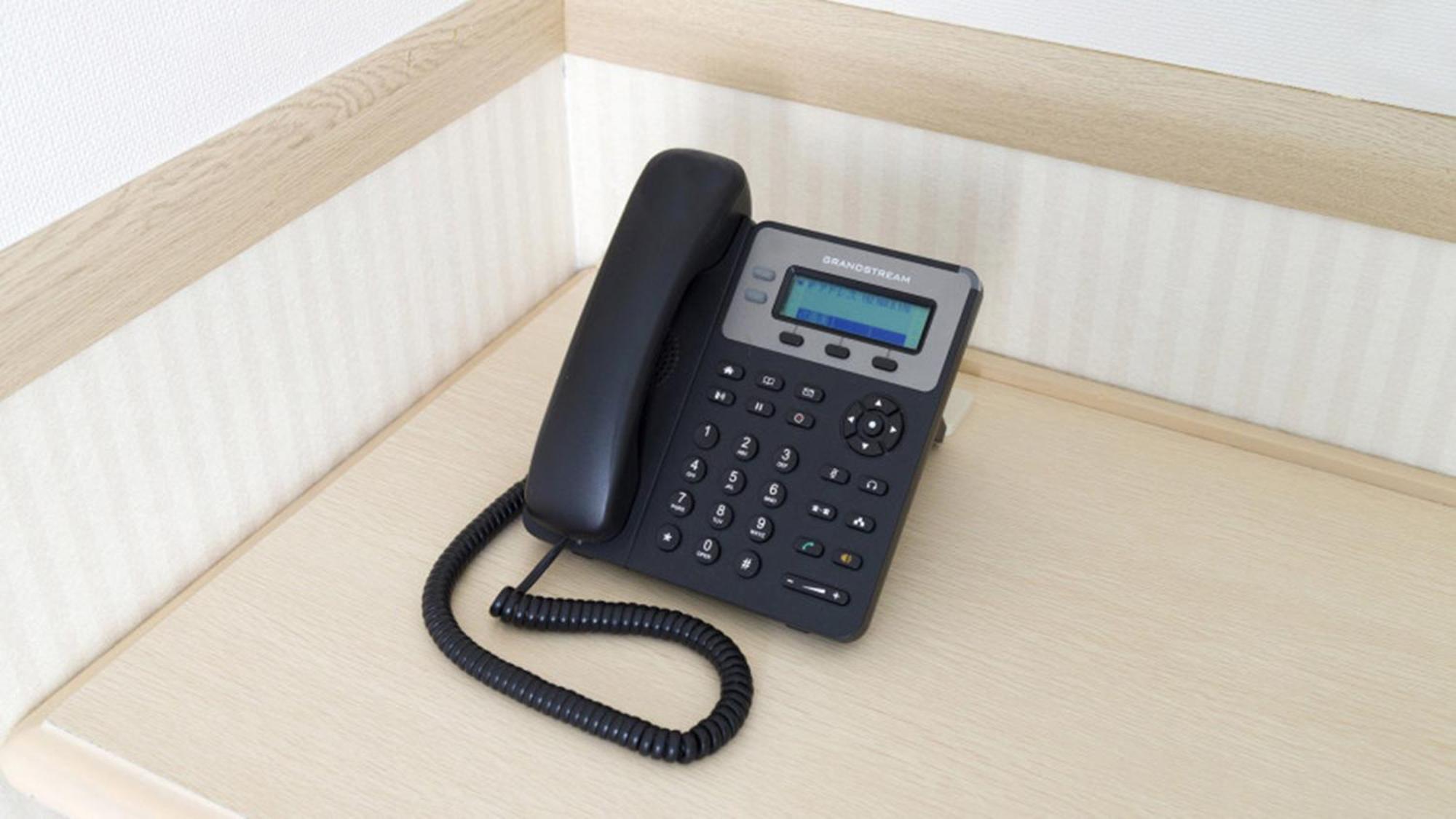 Toyoko Inn Ichinoseki Ekimae מראה חיצוני תמונה