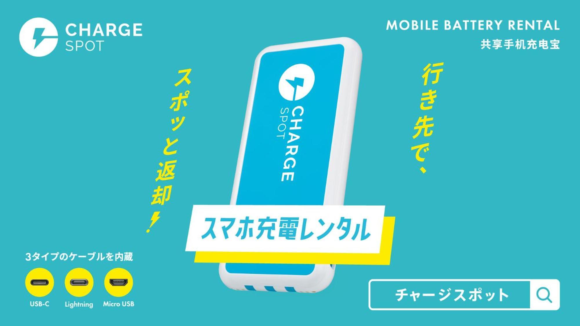 Toyoko Inn Ichinoseki Ekimae מראה חיצוני תמונה