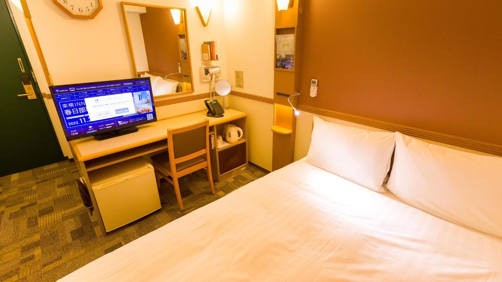 Toyoko Inn Ichinoseki Ekimae חדר תמונה